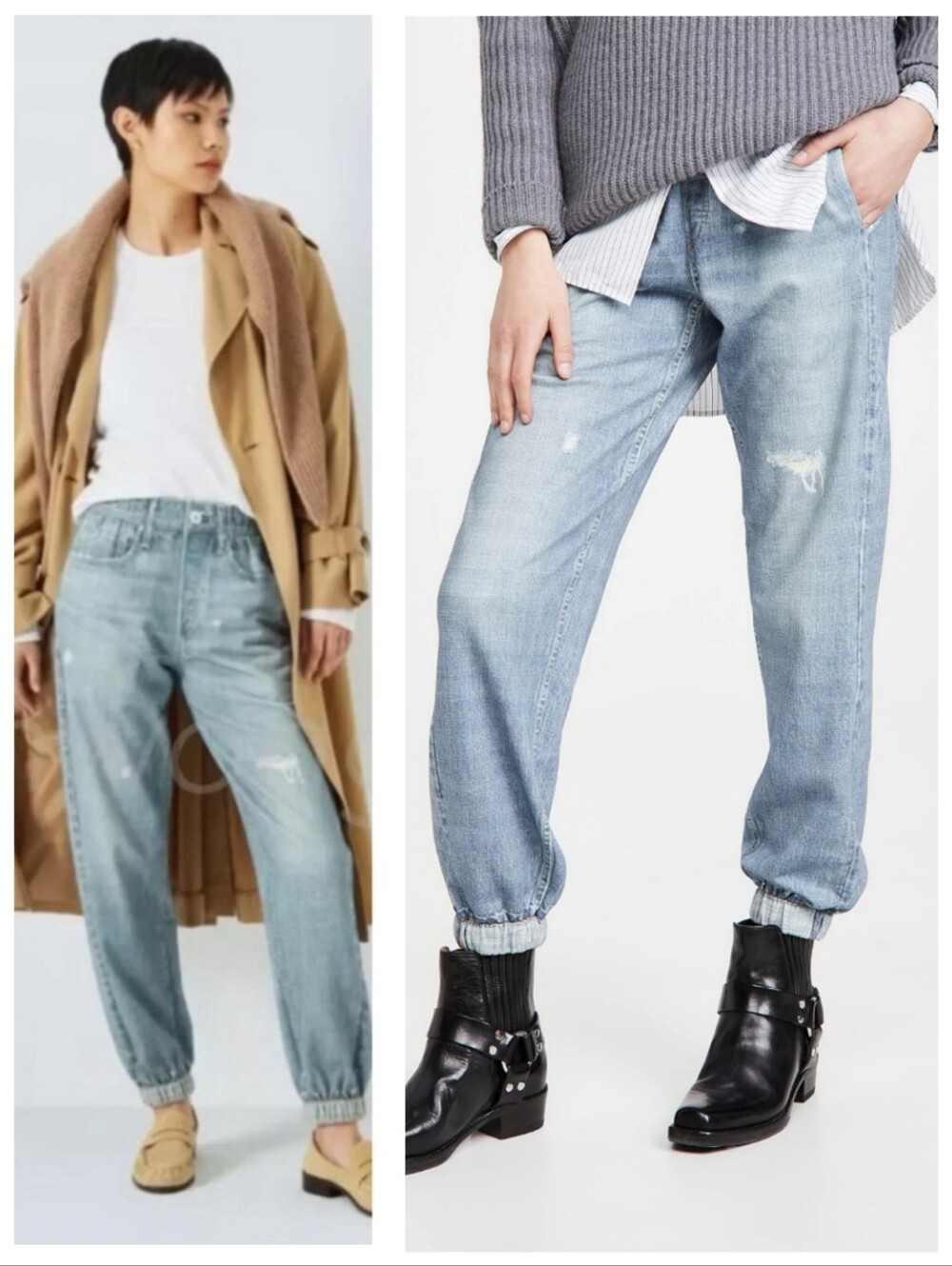 rag & bone Miramar Relaxed Jogger | Glass Hill | Small | Denim-Print Sweatpants